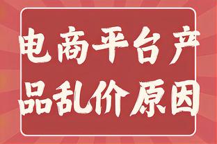 一个词形容梅西？德科：天才，他让一切看起来都那么容易